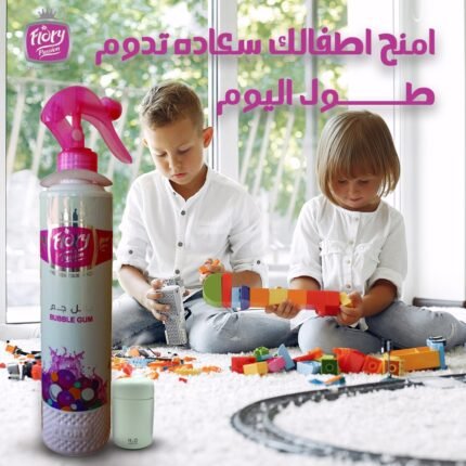 بابل جم