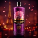 عطور فرنسيه شاور جل